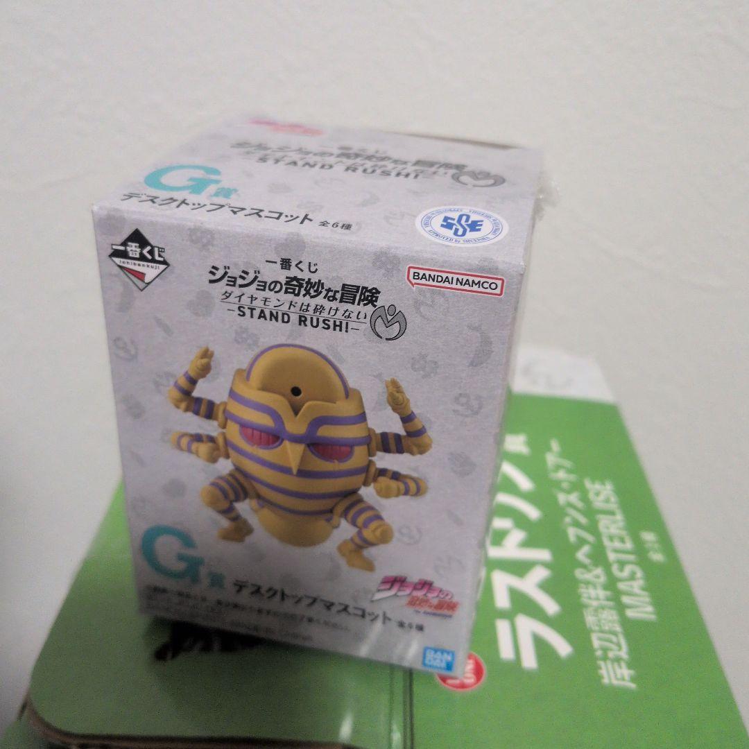 一番くじ ジョジョの奇妙な冒険 ラストワン 岸部露伴　シアハートアタック