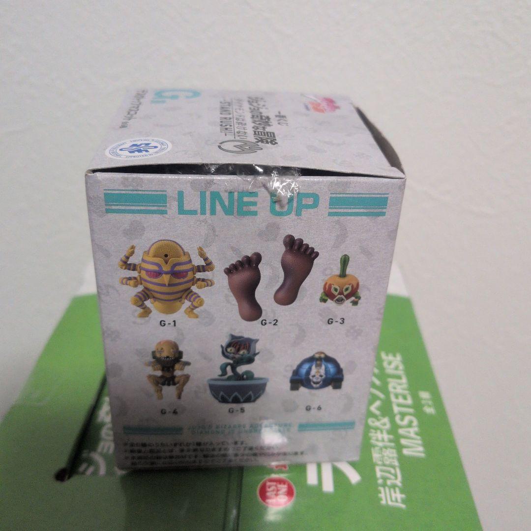 一番くじ ジョジョの奇妙な冒険 ラストワン 岸部露伴　シアハートアタック