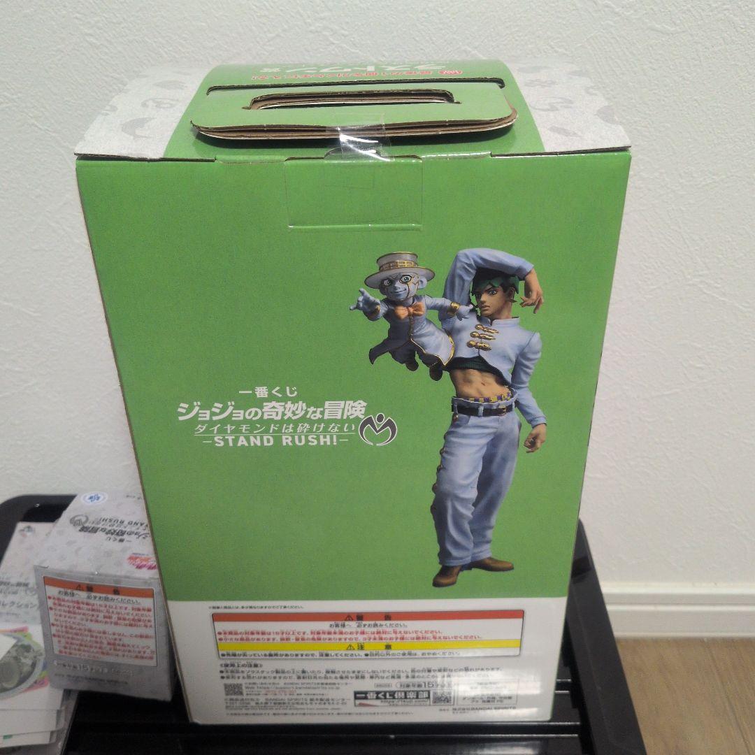 一番くじ ジョジョの奇妙な冒険 ラストワン 岸部露伴　シアハートアタック