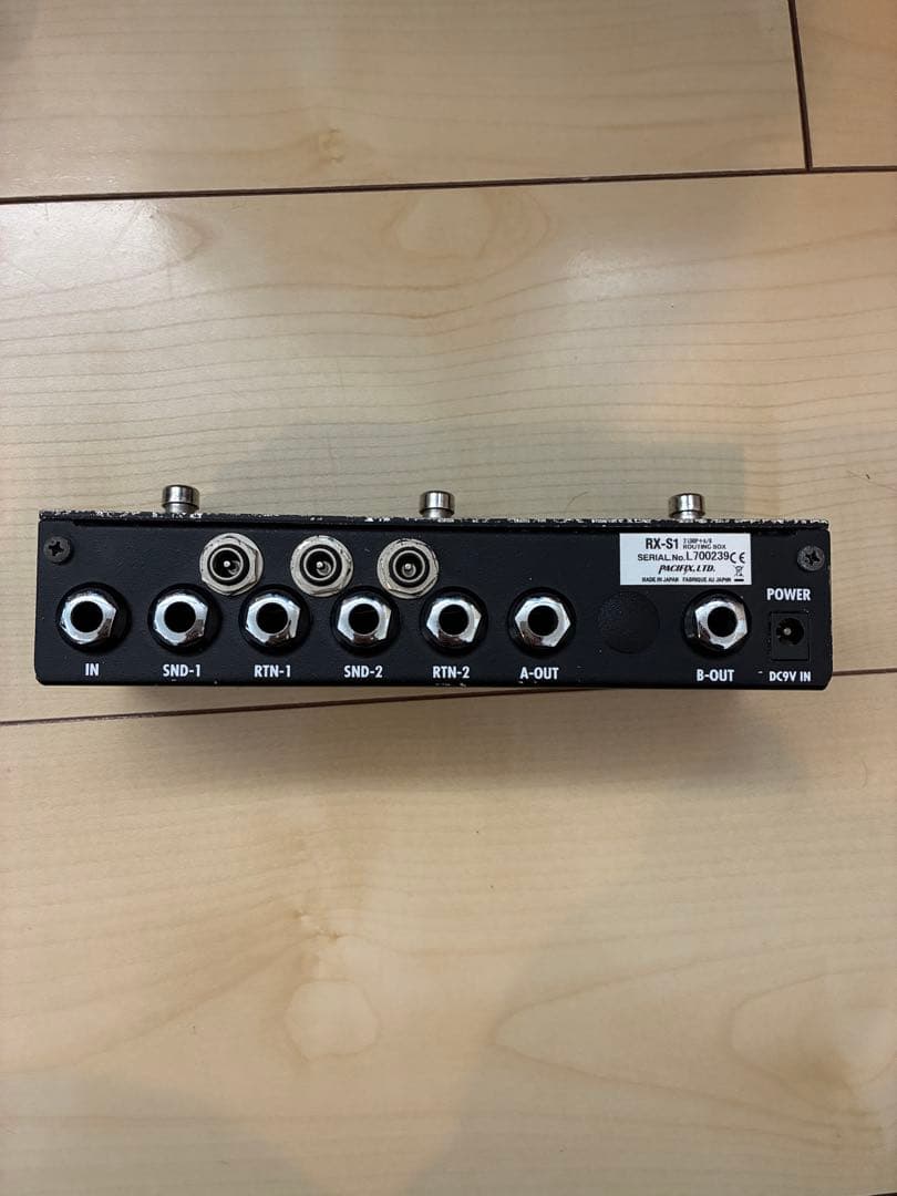 Providence RX-S1 ルーティングボックス