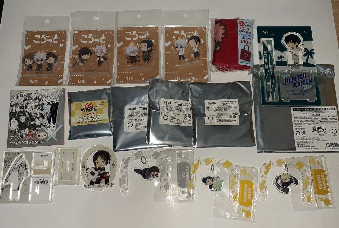 呪術廻戦　グッズ　100点以上　まとめ売り