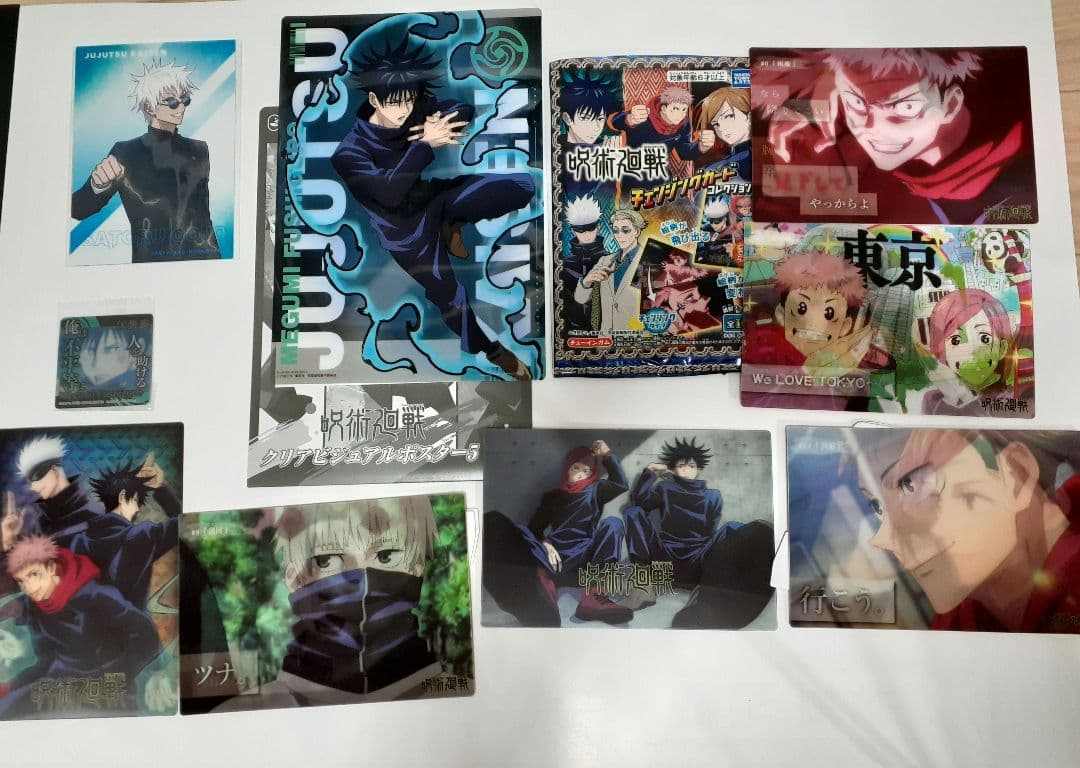 呪術廻戦　グッズ　100点以上　まとめ売り