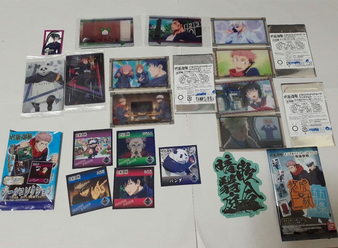 呪術廻戦　グッズ　100点以上　まとめ売り