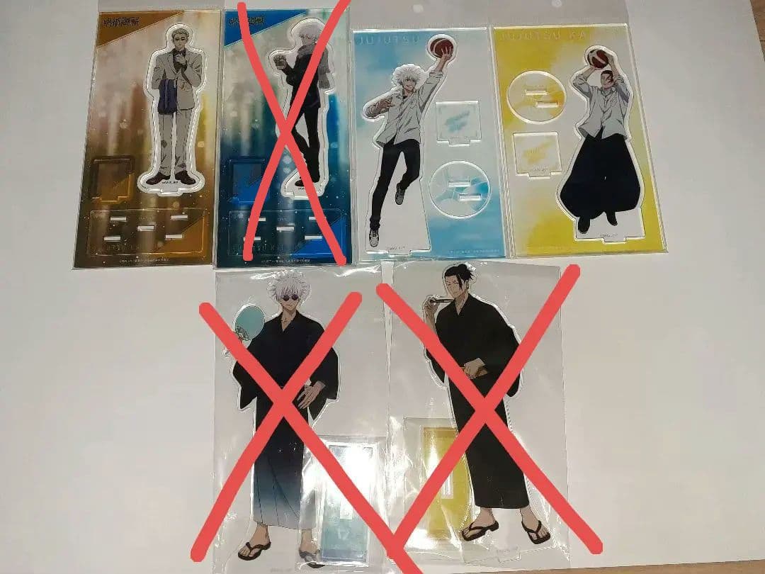 呪術廻戦　グッズ　100点以上　まとめ売り