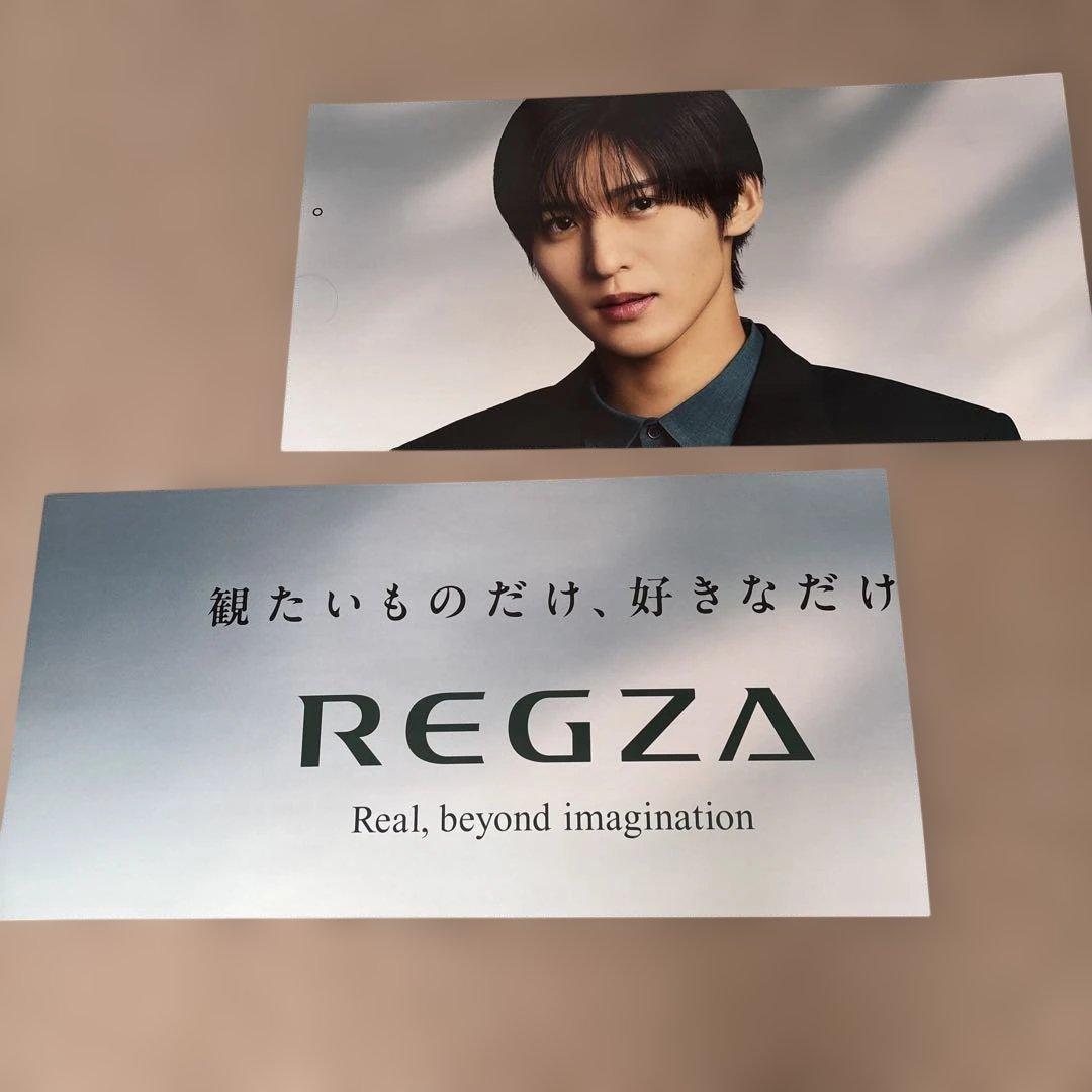 目黒蓮ポスターREGZA