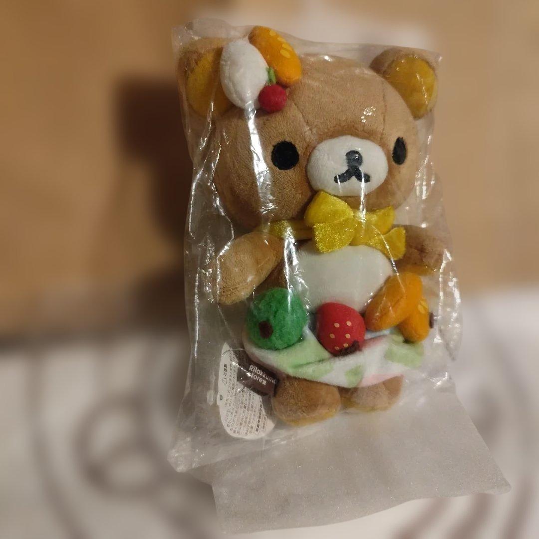 リラックマ フルーツぬいぐるみ