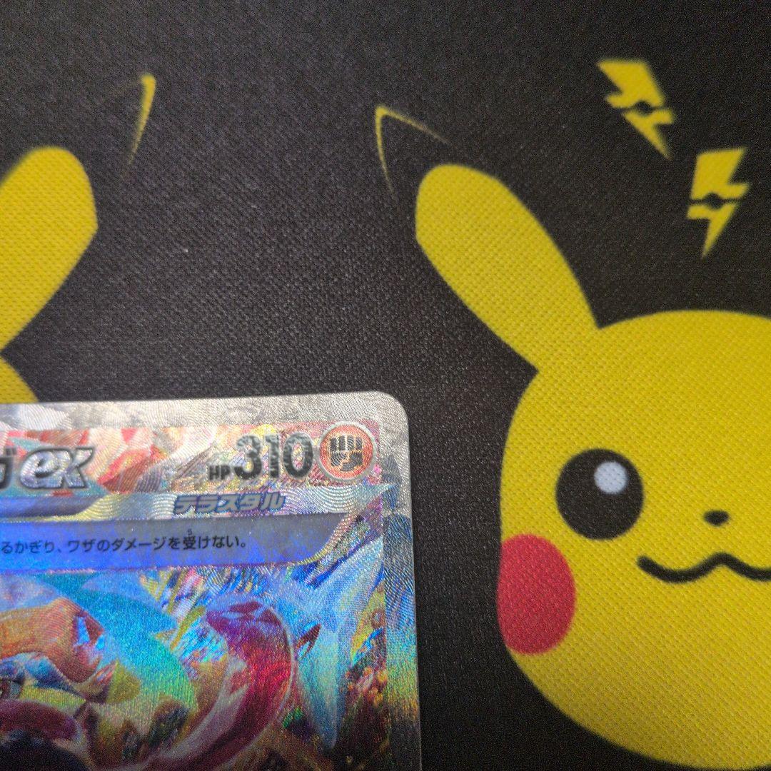 メガゲッコウガEX ゲッコウガEX SAR