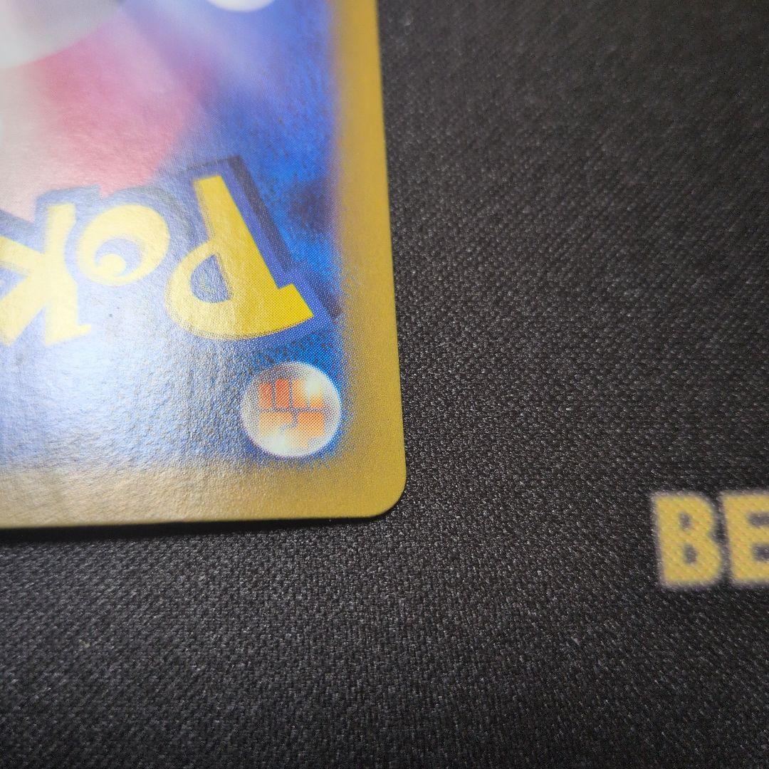 メガゲッコウガEX ゲッコウガEX SAR