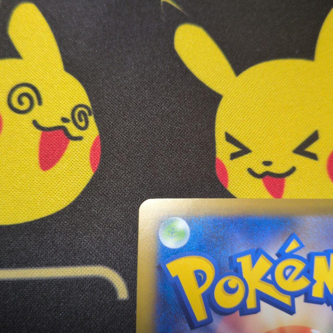 メガゲッコウガEX ゲッコウガEX SAR