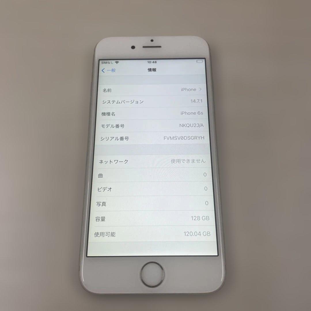 Apple iPhone 6s 128GB SIMフリー