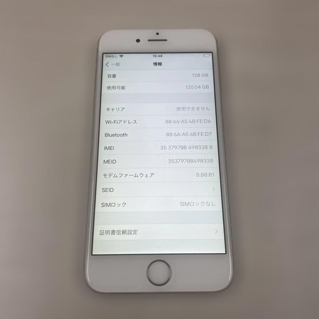 Apple iPhone 6s 128GB SIMフリー