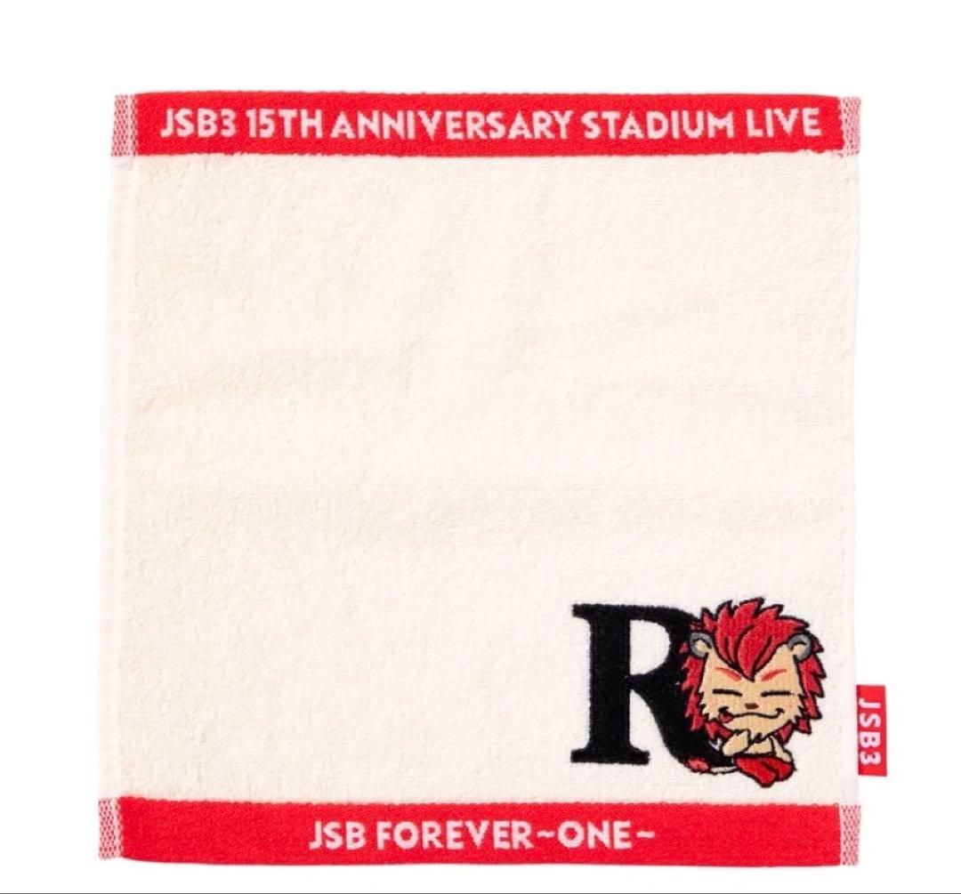 JSB FOREVER ～ONE～ 今市隆二　4点セット