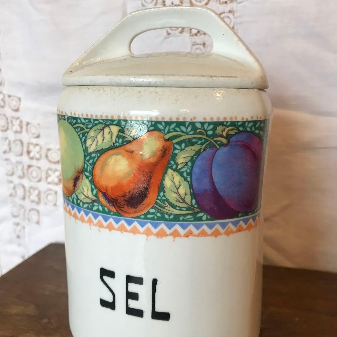 アンティーク　ポット　チェコスロバキア