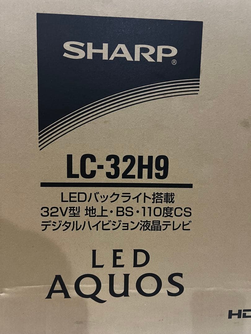 AQUOS LC-32H9 32型　シャープ　テレビ
