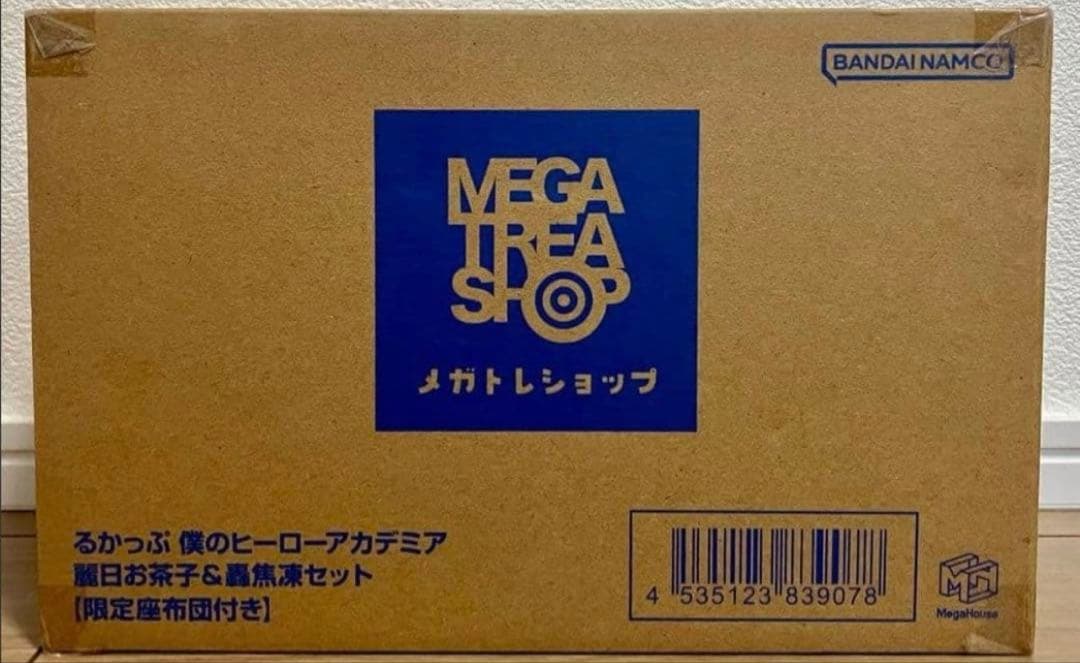 僕のヒーローアカデミア　轟焦凍　麗日お茶子　るかっぷ　座布団　特典