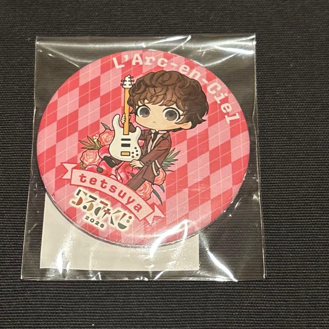 らるみくじ 2026 tetsuya BIGアクリルスタンド