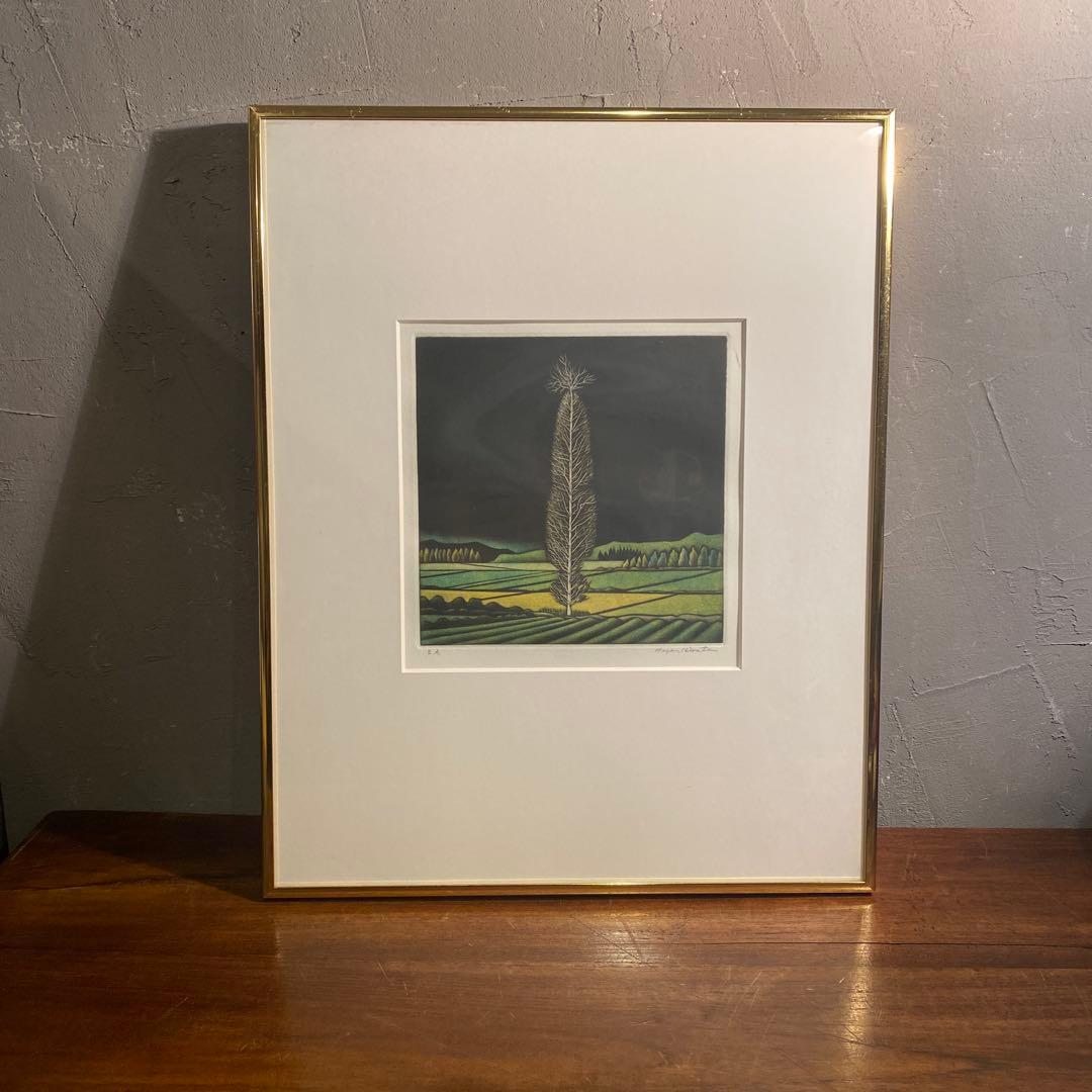 広田雅久 『立ち木』 カラーメゾチント 銅版画 絵画額装品 アート E,A