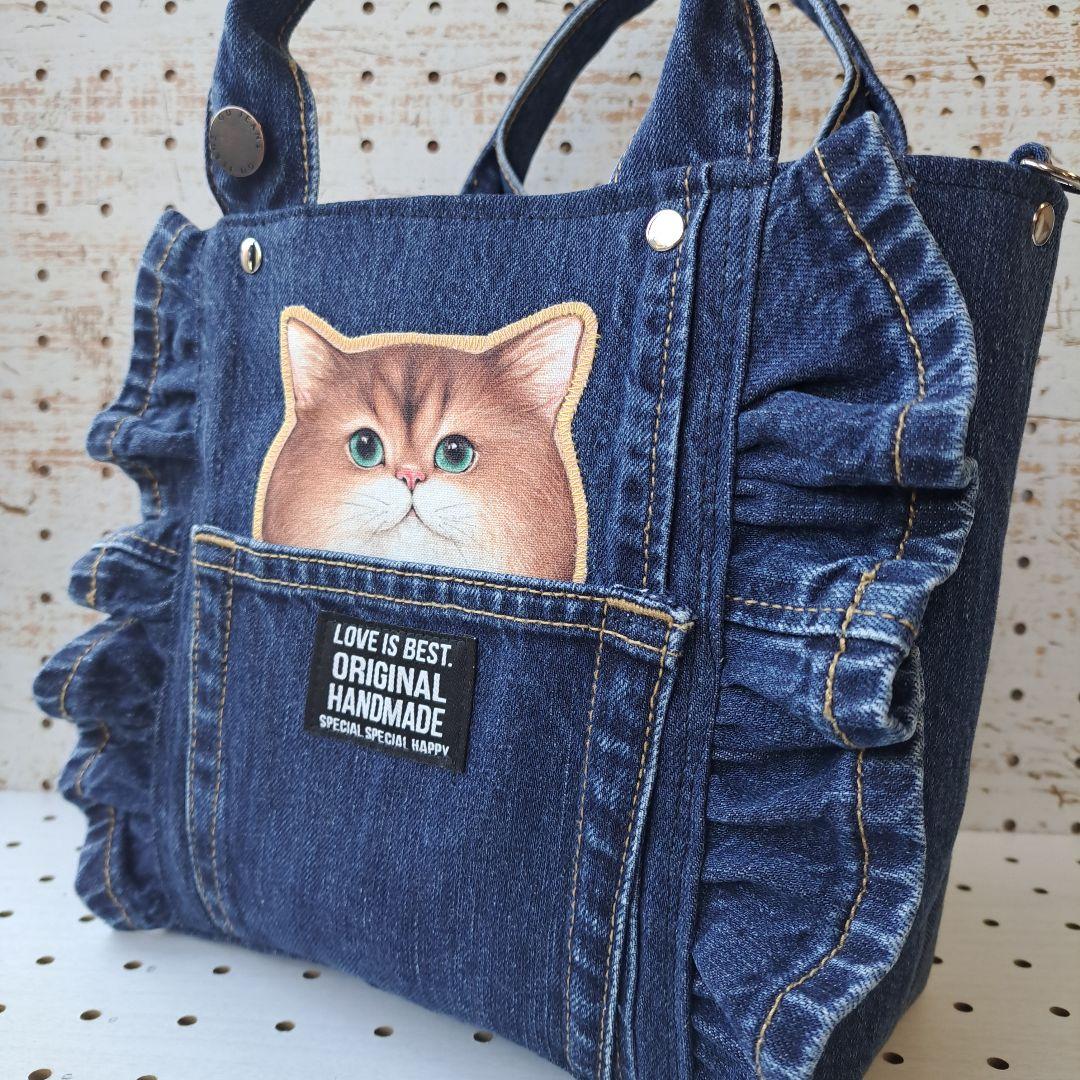ゆ*ら様 コヤンイサムチョン　デニムリメイクトートバッグ　フリル