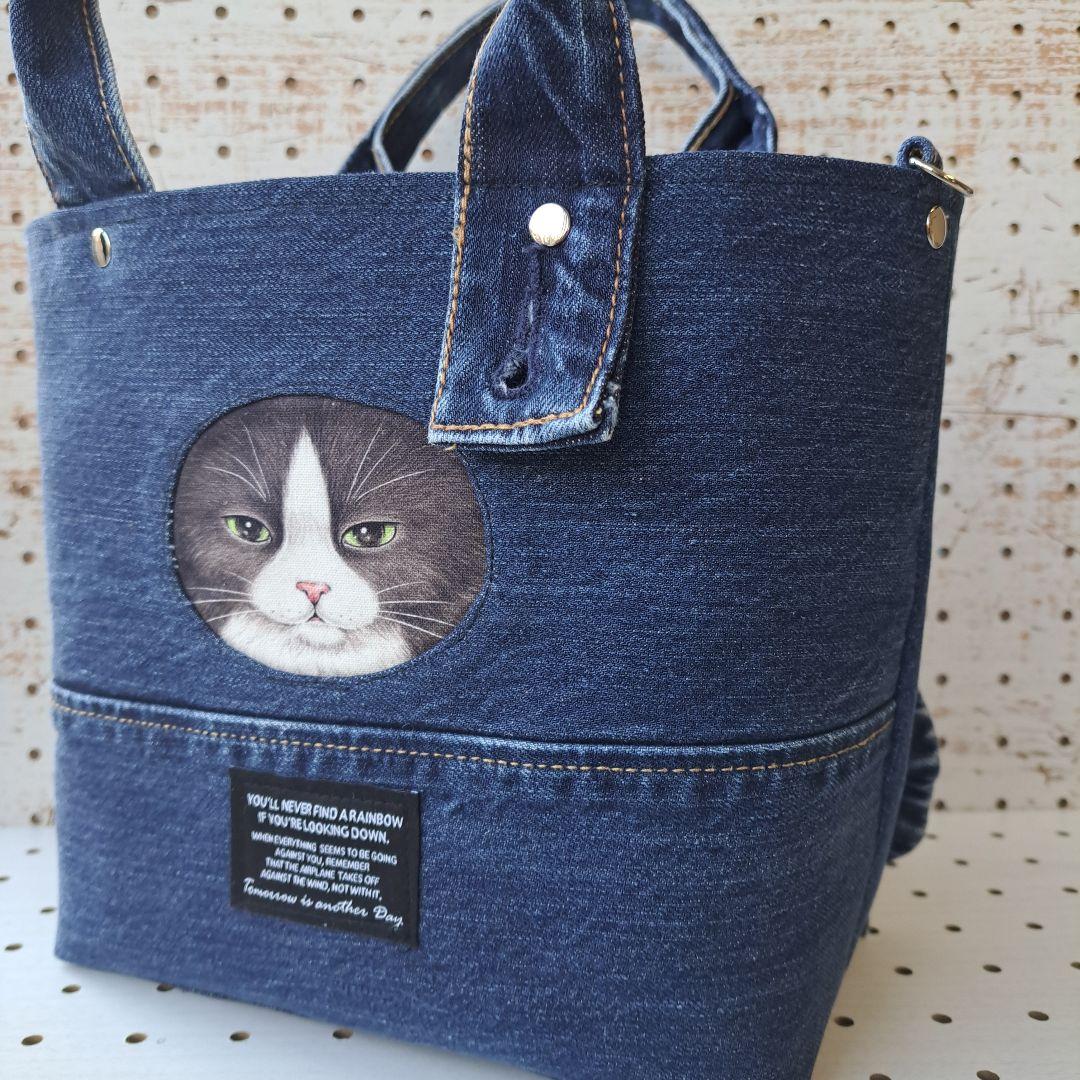 ゆ*ら様 コヤンイサムチョン　デニムリメイクトートバッグ　フリル