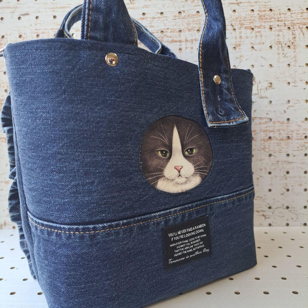 ゆ*ら様 コヤンイサムチョン　デニムリメイクトートバッグ　フリル