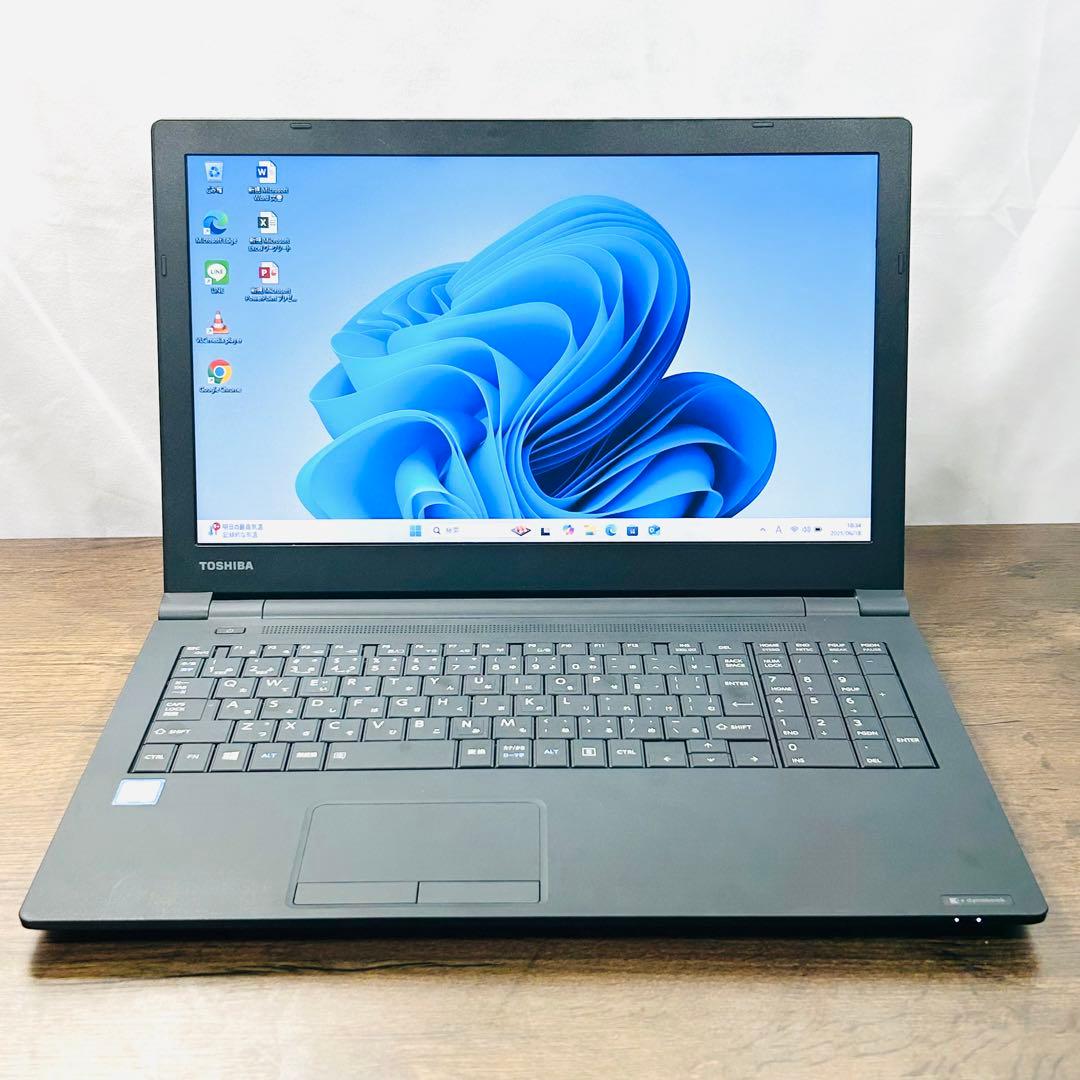 Windows11設定済ノートパソコン オフィス/SSD 東芝Dynabook
