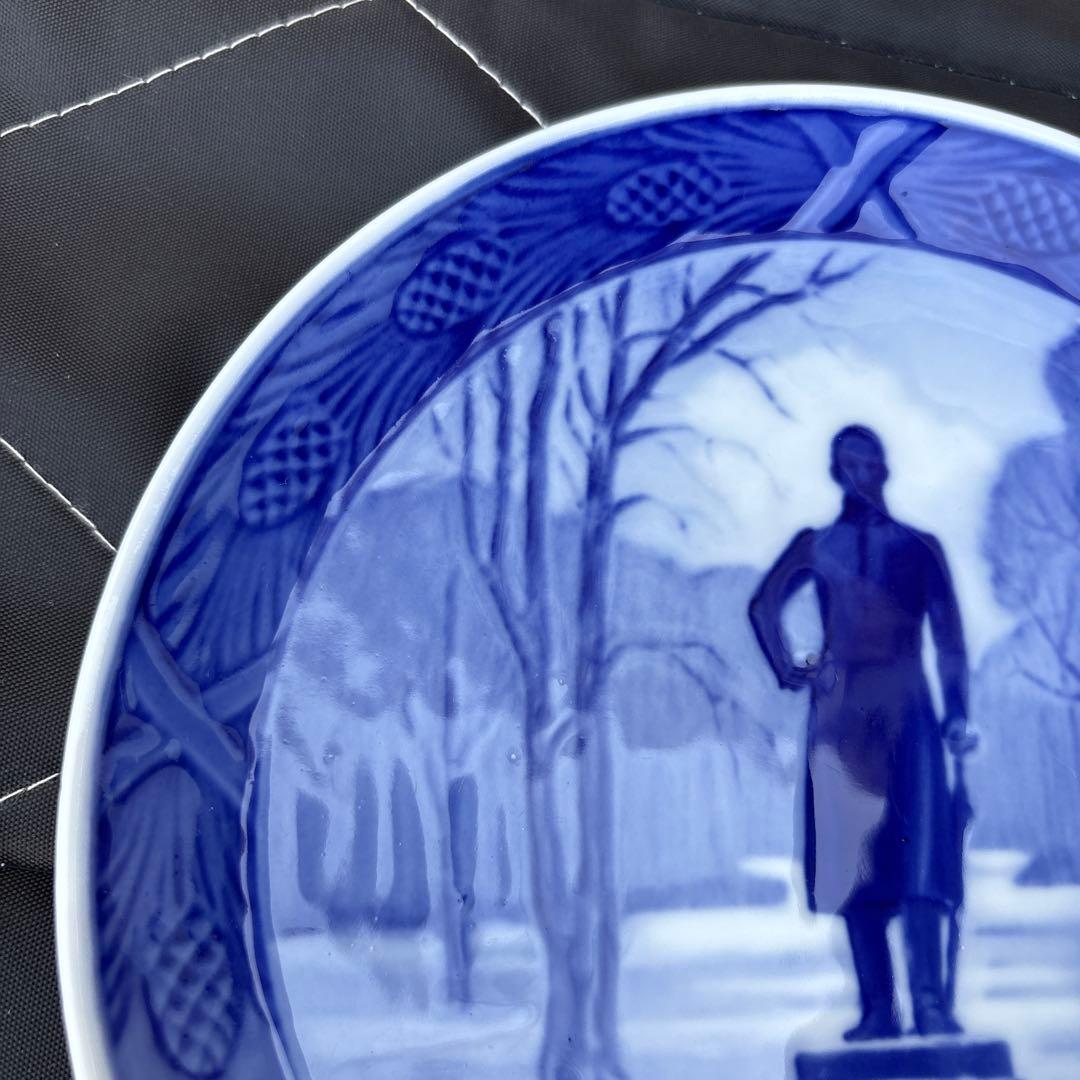 ロイヤルコペーハーゲン　イヤープレート　フレデリクスボー公園北欧