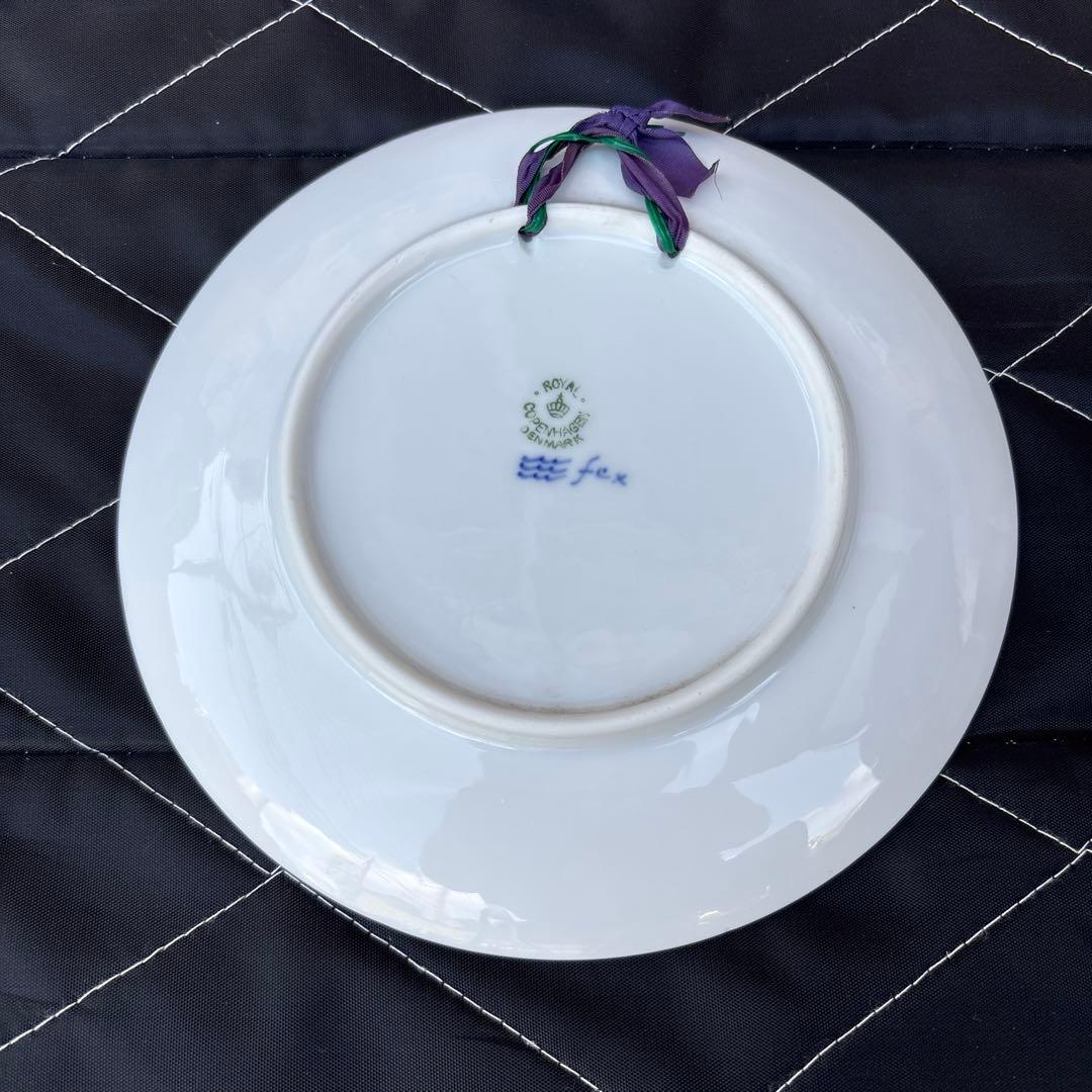 ロイヤルコペーハーゲン　イヤープレート　フレデリクスボー公園北欧