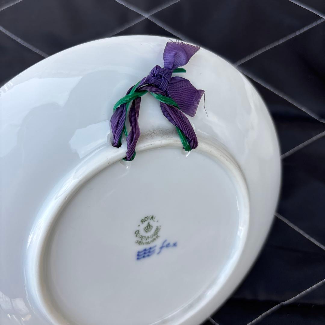 ロイヤルコペーハーゲン　イヤープレート　フレデリクスボー公園北欧