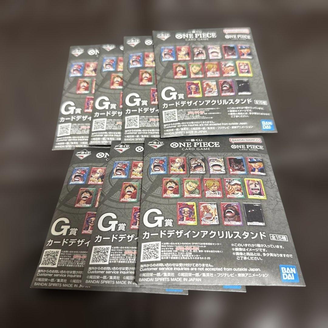 一番くじ ONE PIECE CARD GAME 37セット 新品