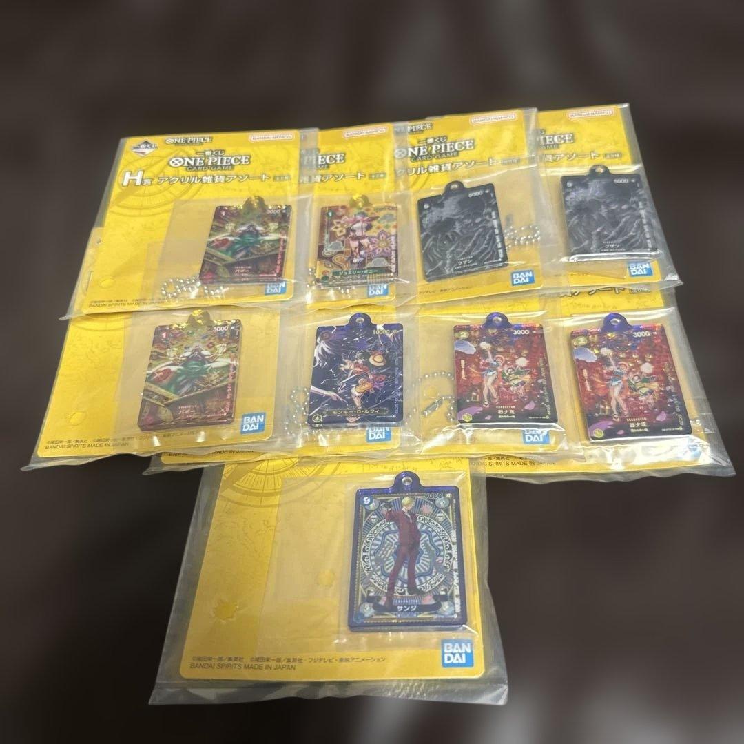 一番くじ ONE PIECE CARD GAME 37セット 新品