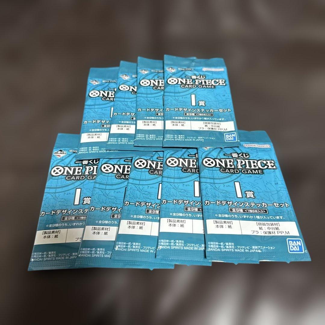 一番くじ ONE PIECE CARD GAME 37セット 新品
