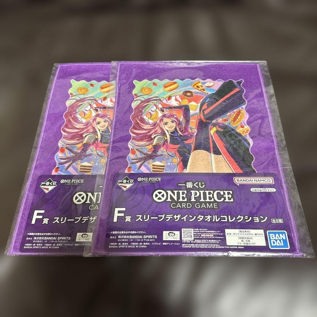 一番くじ ONE PIECE CARD GAME 37セット 新品