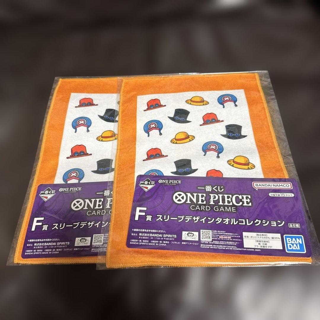 一番くじ ONE PIECE CARD GAME 37セット 新品