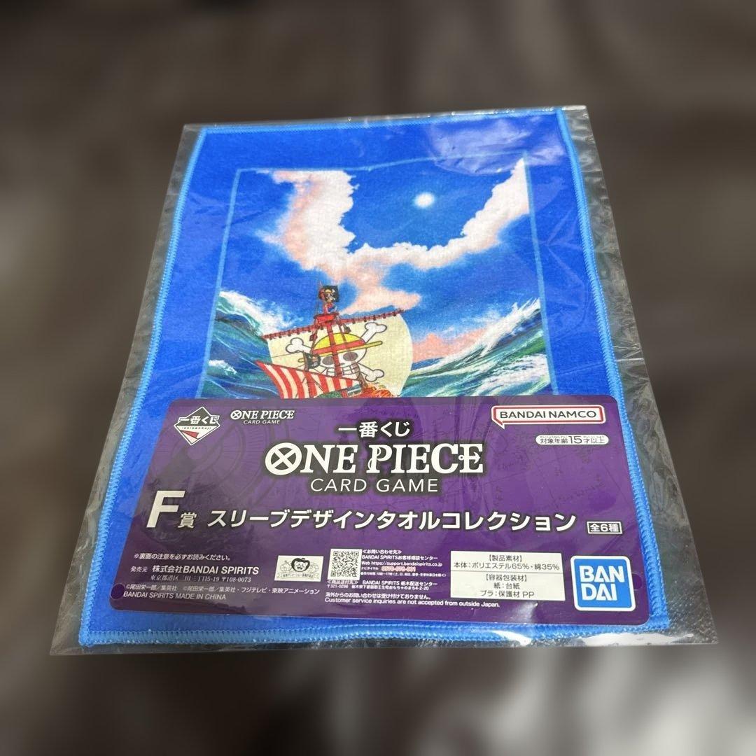 一番くじ ONE PIECE CARD GAME 37セット 新品