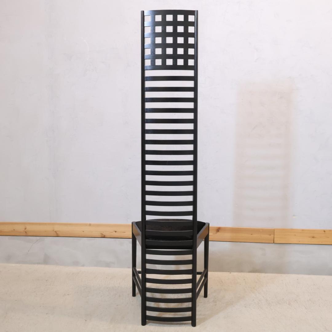 Cassina カッシーナ 292 ヒルハウス,1 ラダーバックチェア 正規品