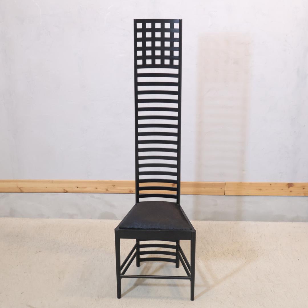 Cassina カッシーナ 292 ヒルハウス,1 ラダーバックチェア 正規品