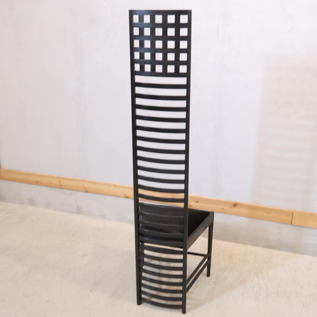 Cassina カッシーナ 292 ヒルハウス,1 ラダーバックチェア 正規品