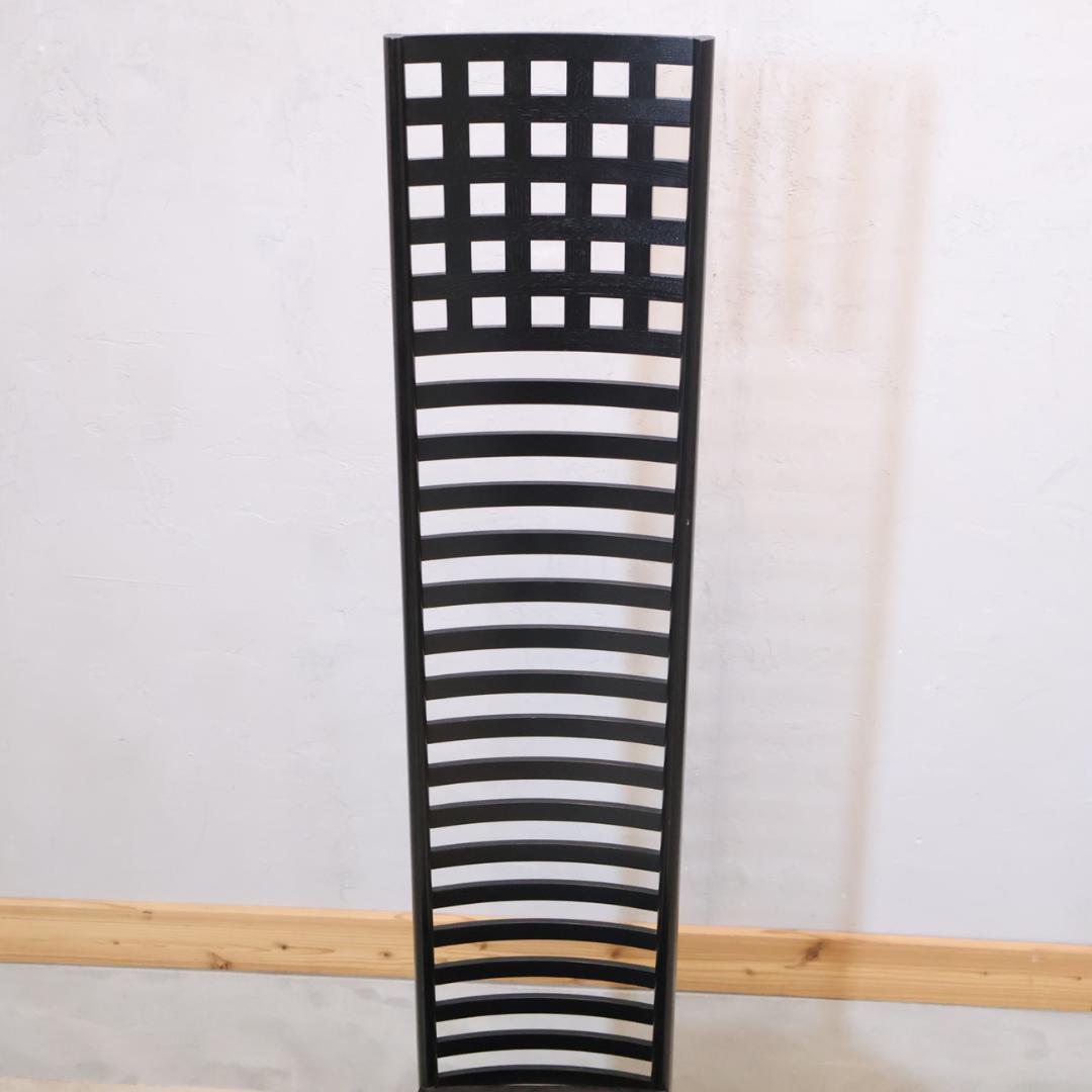 Cassina カッシーナ 292 ヒルハウス,1 ラダーバックチェア 正規品