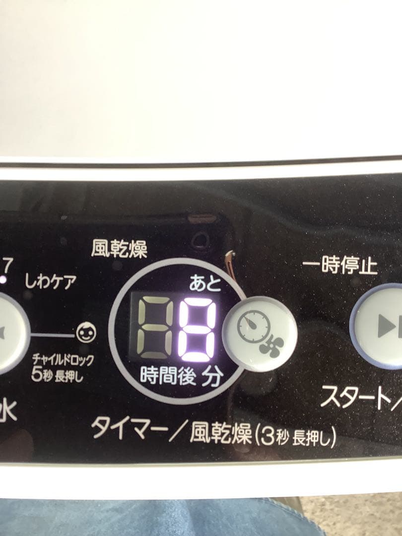 ハイアール 全自動洗濯機 JW-C45D 4.5kg 2019年製