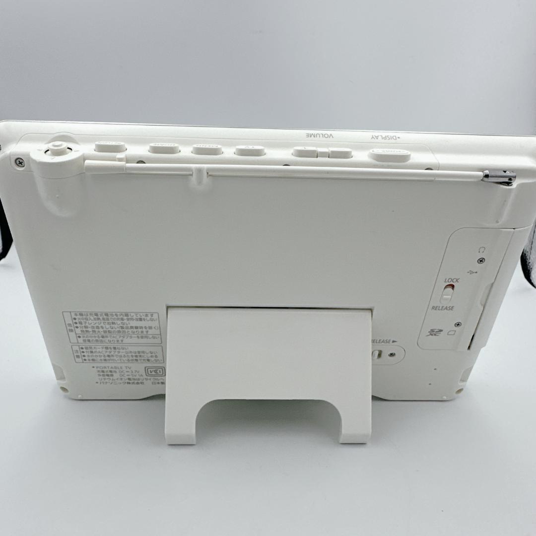 【美品】Panasonic ワンセグ ポータブルテレビ SV-ME870