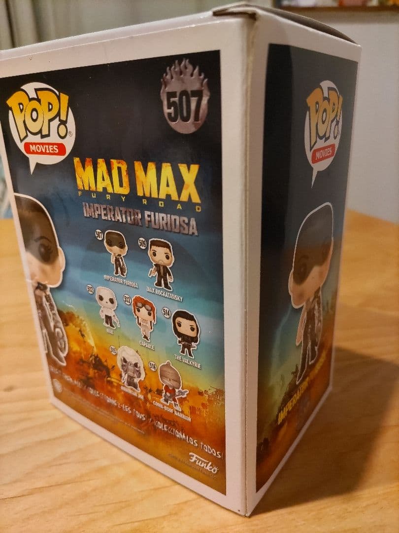 マッドマックス 怒りのデスロード フィギュア フュリオサ シャーリーズ・セロン