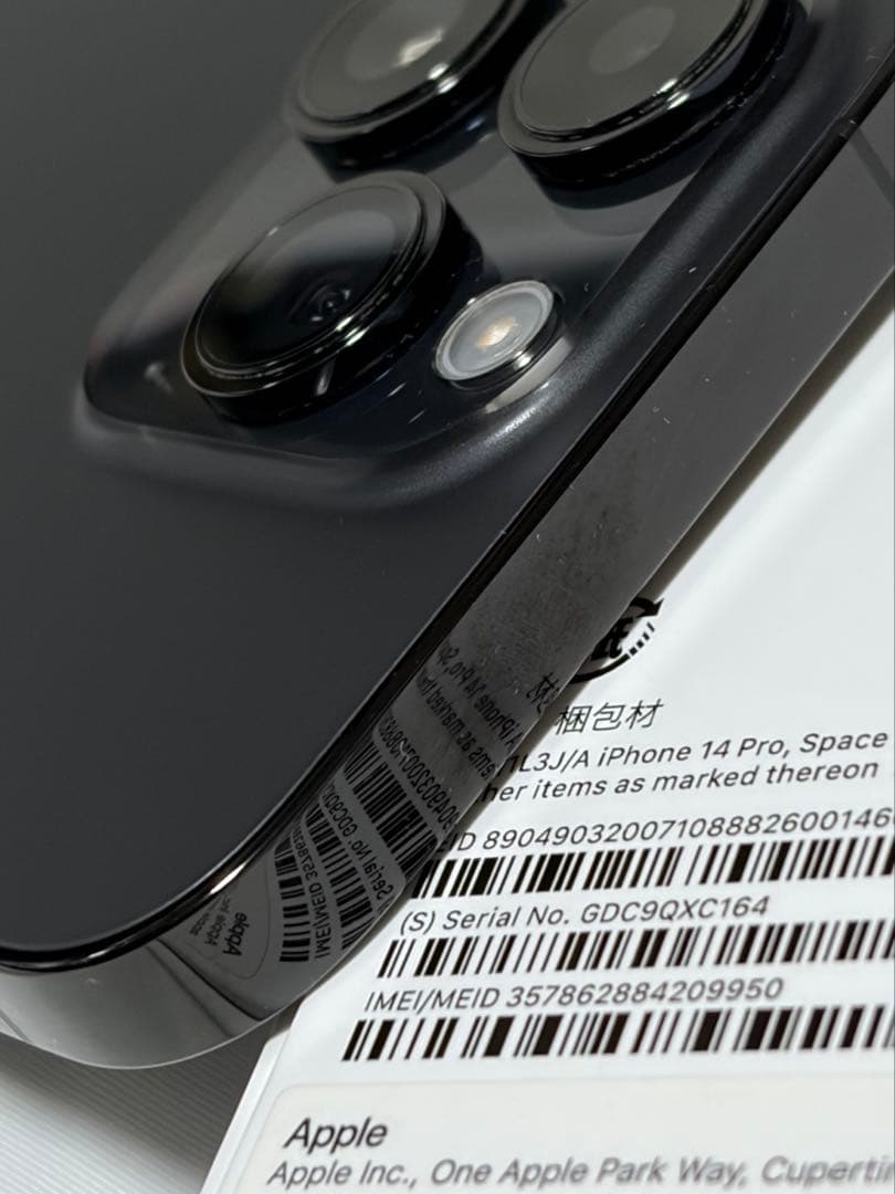 iPhone14Pro 512GB SIMフリー スペースブラック