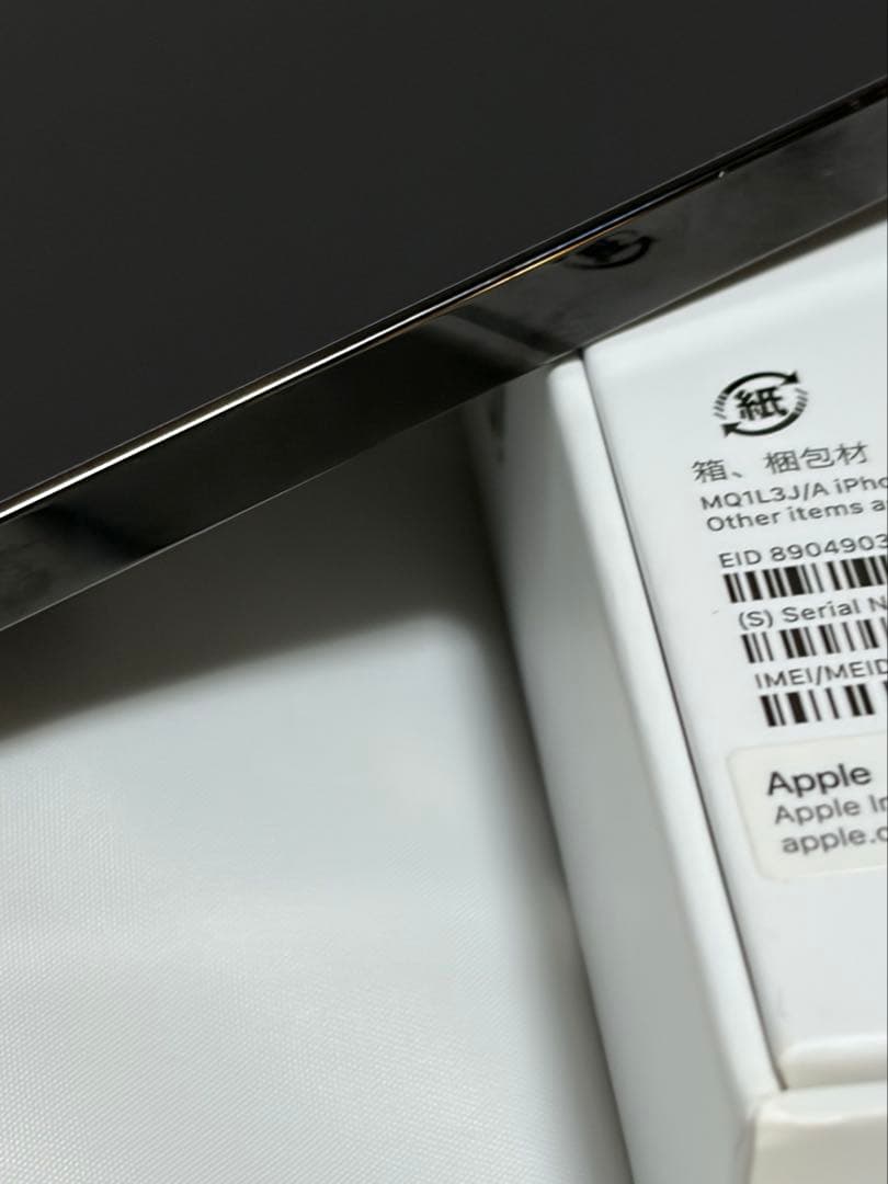 iPhone14Pro 512GB SIMフリー スペースブラック