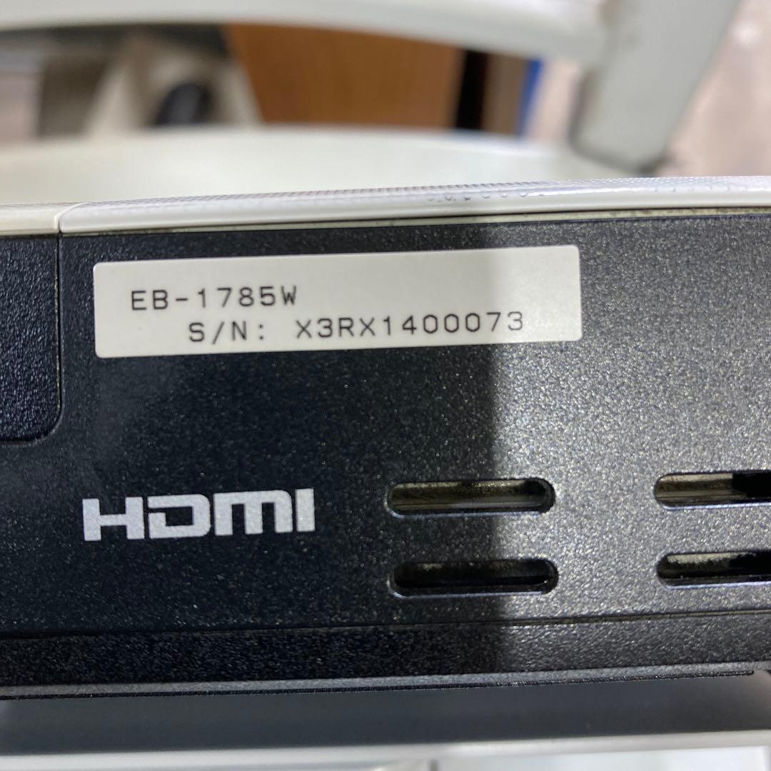 （198）エプソン　ビジネスプロジェクター本体のみEB-1785W 土台付き