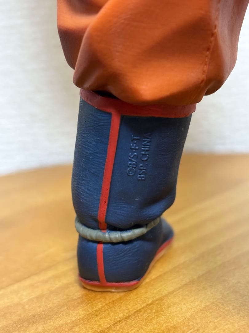 ドラゴンボール一番くじ　ストロングチェインズ 孫悟空 D賞　箱無し　国内正規品