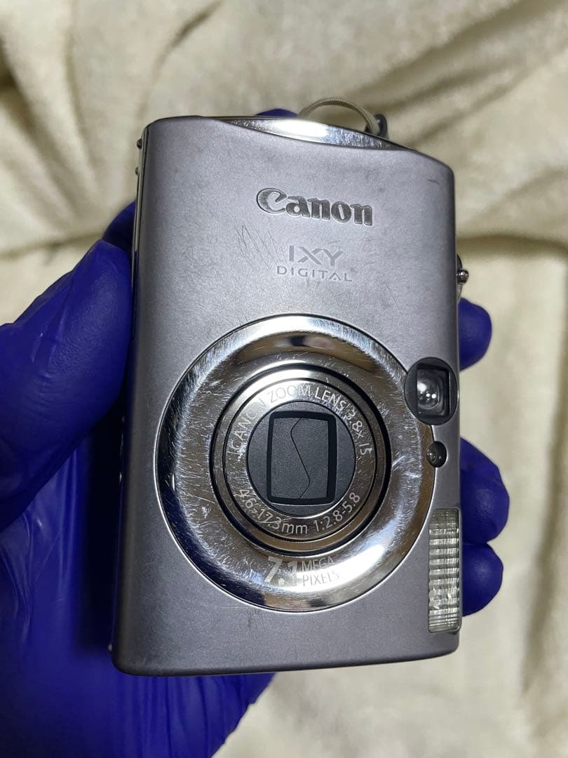 Canon デジタルカメラ IXY DIGITAL 900 IS