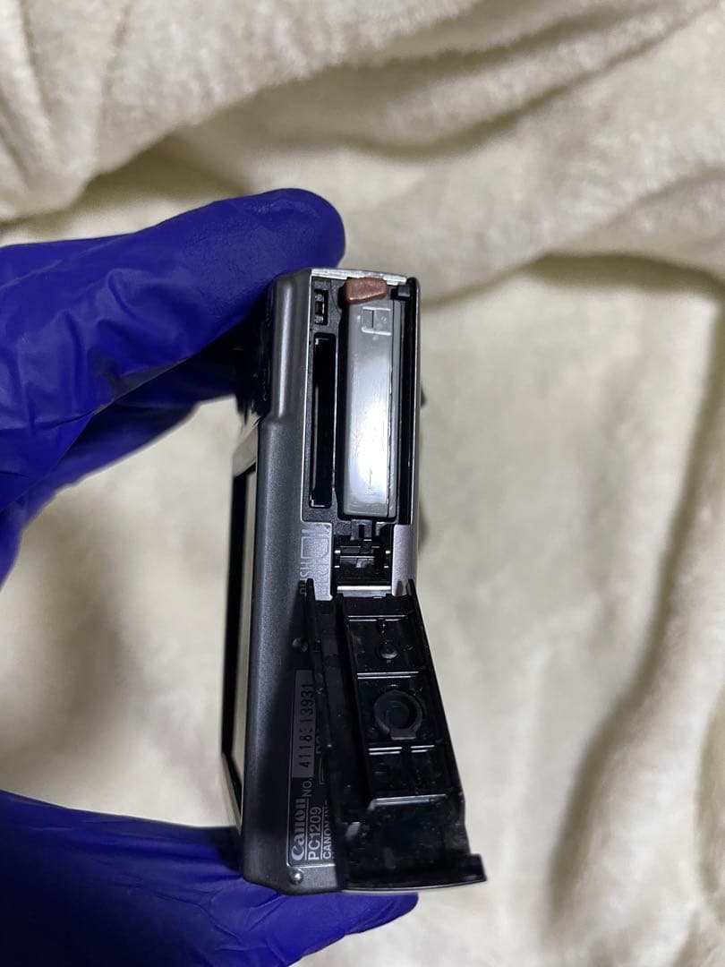 Canon デジタルカメラ IXY DIGITAL 900 IS