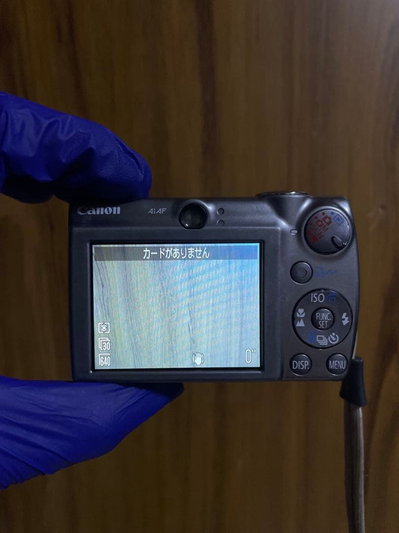 Canon デジタルカメラ IXY DIGITAL 900 IS