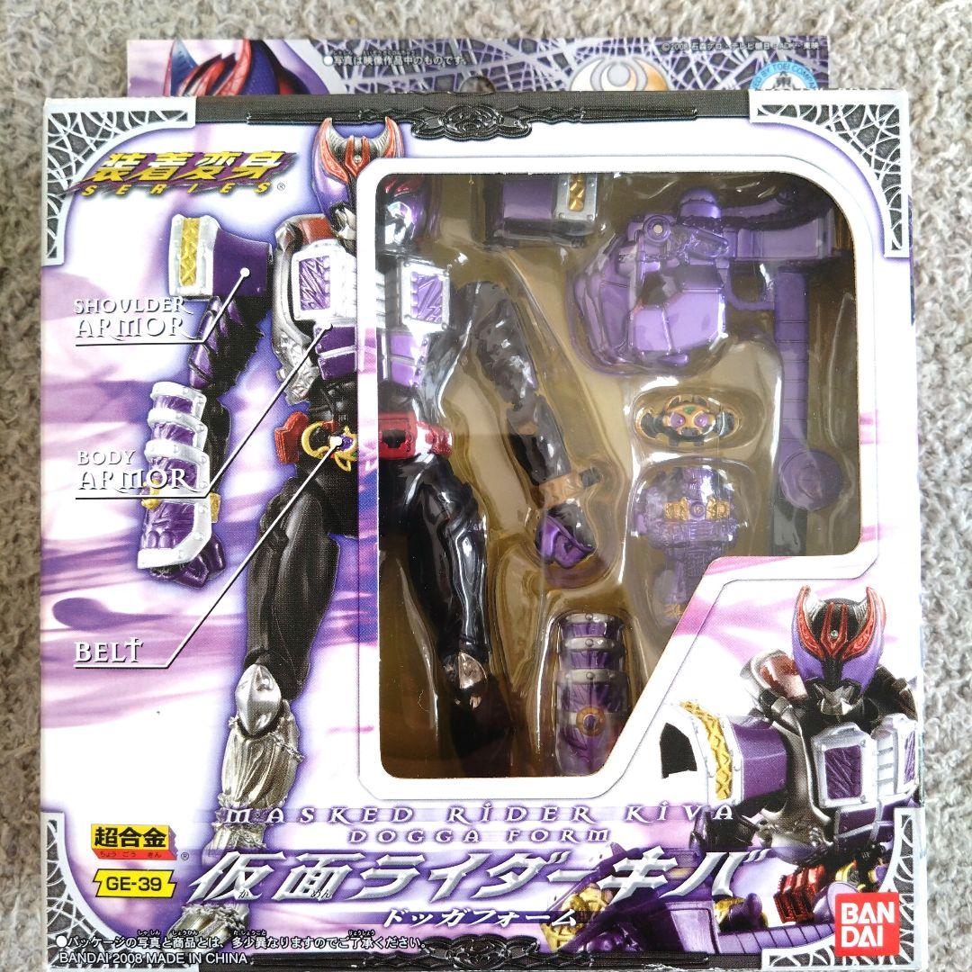 装着変身 仮面ライダーキバ　４体セット