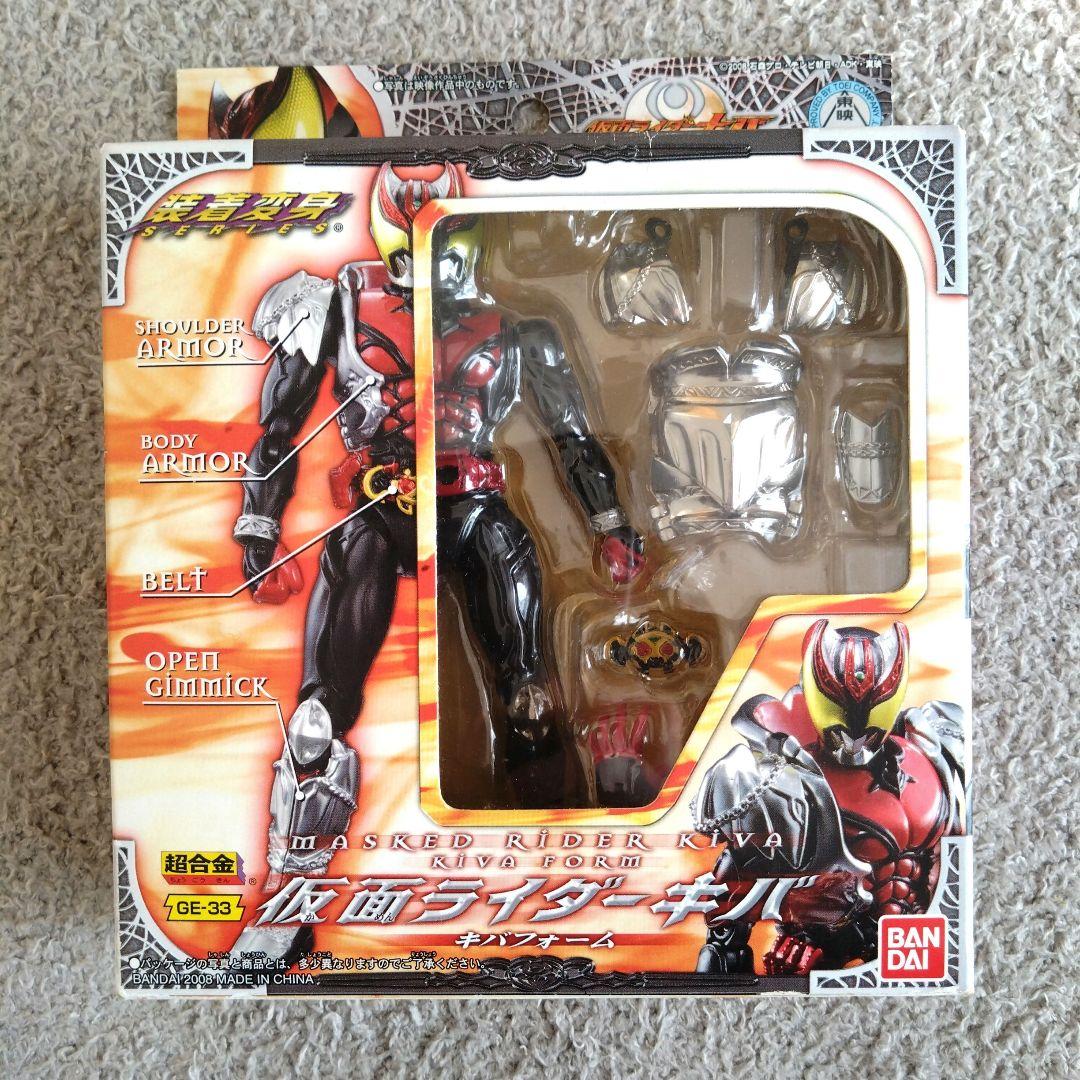 装着変身 仮面ライダーキバ　４体セット